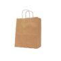 Brown Paper Bags Small-30x18x33 CM